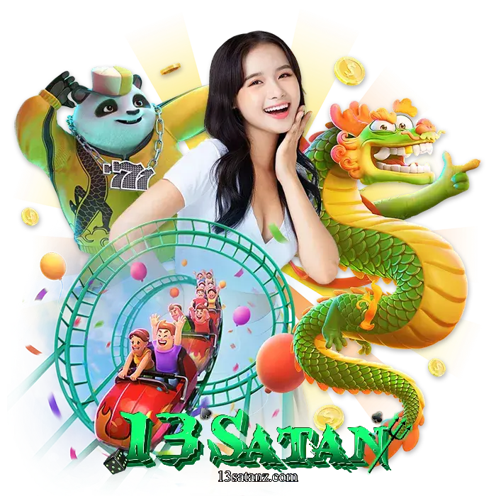13SATANสล็อตเว็บตรง